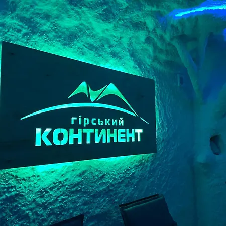 гірський континент Hotel